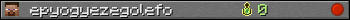 epyogyezegolefo userbar 350x20