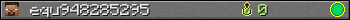 equ948285295 userbar 350x20