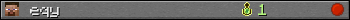 eqy userbar 350x20