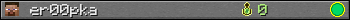 Юзербар 350x20 для er00pka