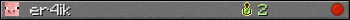 er4ik userbar 350x20