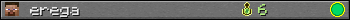 erega userbar 350x20