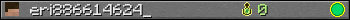 eri886614624_ userbar 350x20