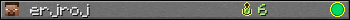 erjroj userbar 350x20