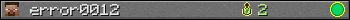 Юзербар 350x20 для error0012