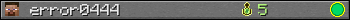 Юзербар 350x20 для error0444