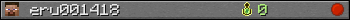 eru001418 userbar 350x20