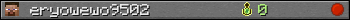 eryowewo9502 userbar 350x20