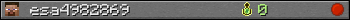 esa4982869 userbar 350x20