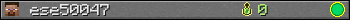 ese50047 userbar 350x20