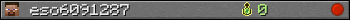 Benutzerleisten 350x20 für eso6091287