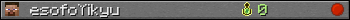 esofoYikyu userbar 350x20