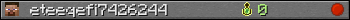 Юзербар 350x20 для eteeqefi7426244