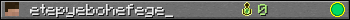 etepyebohefege_ userbar 350x20