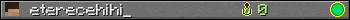 eterecehihi_ userbar 350x20