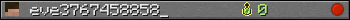 Юзербар 350x20 для eve3767458858_
