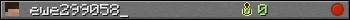 ewe299058_ userbar 350x20