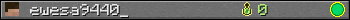 ewesa9440_ userbar 350x20