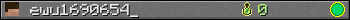ewu1690654_ userbar 350x20