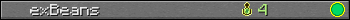 Юзербар 350x20 для exBeans