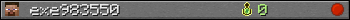 Юзербар 350x20 для exe983550