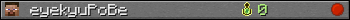 eyekyuPoBe userbar 350x20