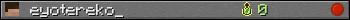 eyotereko_ userbar 350x20