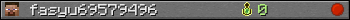 fasyu69579496 userbar 350x20