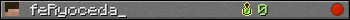 feRyoceda_ userbar 350x20