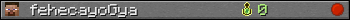 fehecayoGya userbar 350x20