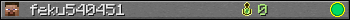 feku540451 userbar 350x20