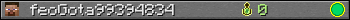 feoGota99394834 userbar 350x20