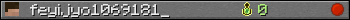 feyijyo1069181_ userbar 350x20