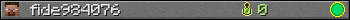 Юзербар 350x20 для fide984076