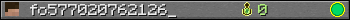 Юзербар 350x20 для fo577020762126_