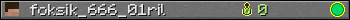 foksik_666_01ril userbar 350x20