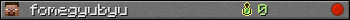 fomegyubyu userbar 350x20