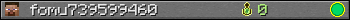 Юзербар 350x20 для fomu739599460