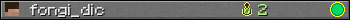 fongi_dic userbar 350x20