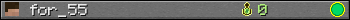 Юзербар 350x20 для for_55