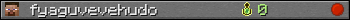 fyaguvevehudo userbar 350x20