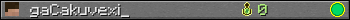 gaCakuvexi_ userbar 350x20