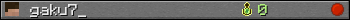 gaku7_ userbar 350x20