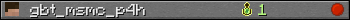 Юзербар 350x20 для gbt_msmc_p4h