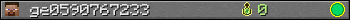 ge0590767233 userbar 350x20