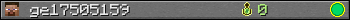 ge17505159 userbar 350x20