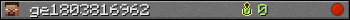 ge1803816962 userbar 350x20