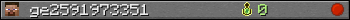 ge2591973351 userbar 350x20
