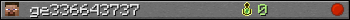 ge336643737 userbar 350x20