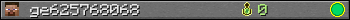 ge625768068 userbar 350x20